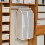 2-Pack: Lightweight Garment Cover Protector - Bilde 7